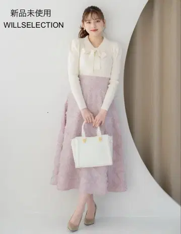 미사용 WILLSELECTION 페더 자카드 플레어 스커트