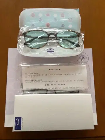 와카사 생활 선샤인 안경