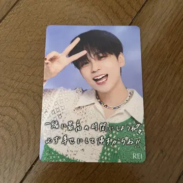 원엔 ONE N' ONLY 레이 사와무라 레이 트레이딩 카드 앨범 회장