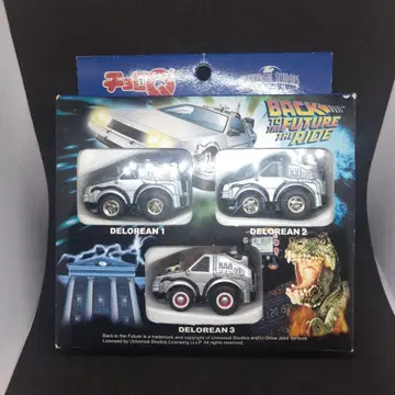 USJ 한정판 쵸로Q BTTF 데로리안 3대 세트