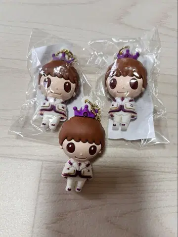 키시 유타 PVC 키홀더