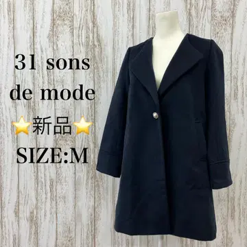 새상품 31 Sons de mode 코트 아우터 네이비 네이비