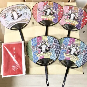 미사용 와치필드 부채 5장 + 20주년 돗자리 지역 한정 다얀 등