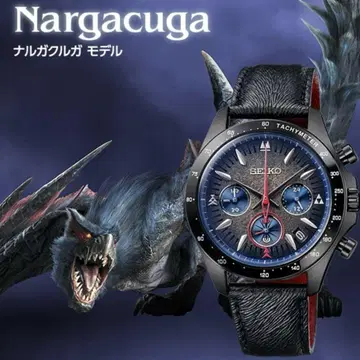 몬스터 헌터 x SEIKO 20주년 콜라보레이션 8T63-03G0