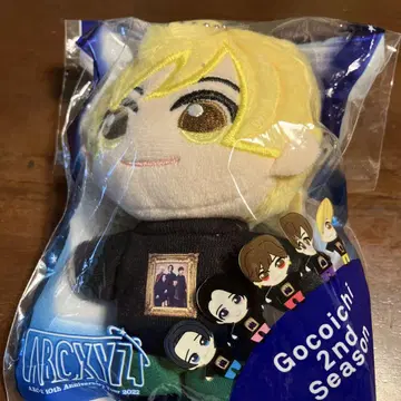 Gocoichi 츠카다 료이치 봉제 인형
