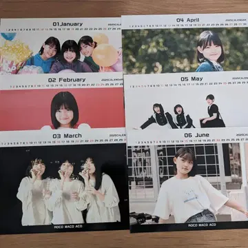 로코마코아코 달력 1~6월