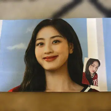 TWICE 포토 슬로건 지효