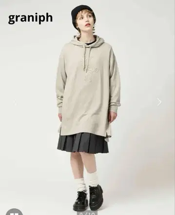 그라니프 베이지 후드 부착 튜닉 후드티
