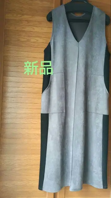 새상품, 허시파피 오버롤 스커트