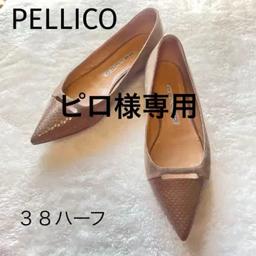 PELLUCI 펠리코 아넬리 악어 무늬 엠보싱 플랫슈즈 스틸레토