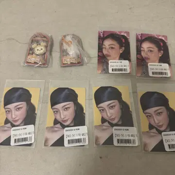 TWICE THIS IS FOR 온라인 복권 스티커 초코가케 볼로