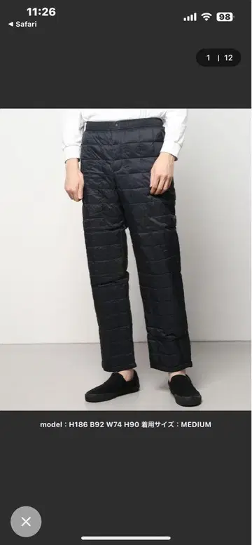 블랙 다운 팬츠 XS 사이즈