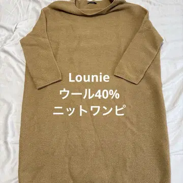 루니 니트