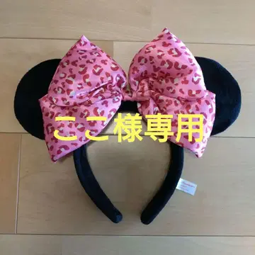 미니 마우스 머리띠 레오파드 무늬