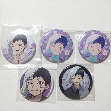 Dr.STONE 아사기리 겐 캔뱃지 세트