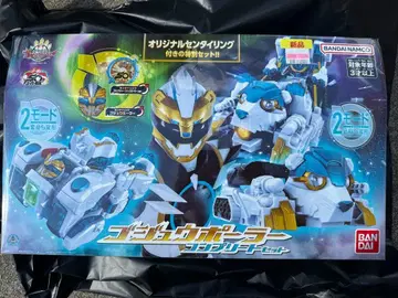 BANDAI 고지폴러 컴플리트 세트