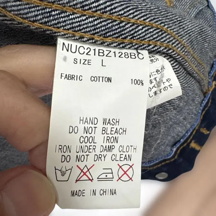 9번째 상품 이미지