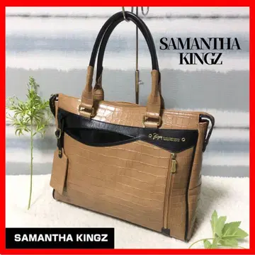 SAMANTHA KINGZ 사만사킹즈레인 악어 무늬 비즈니스 백