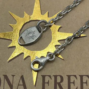 애리조나 프리덤 체인 약 45cm