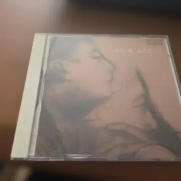 오에 히카루 다시 CD