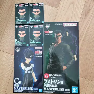 제일복권 유유백서 MASTERLISE 라스트 원상 C상 피규어