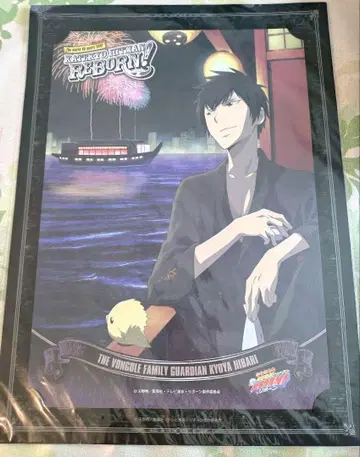 가정교사 히트맨 REBORN! 포트레이트 세트