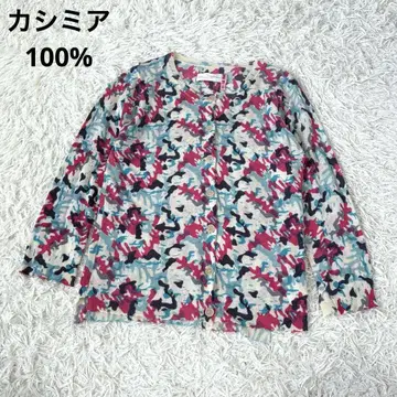 zadig 자디그&에볼테르 캐시미어 패턴 니트 스웨터 가디건