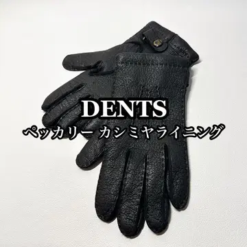 [ 7.5 ] DENTS 페리 캐시미어 라이닝 가죽 장갑 블랙