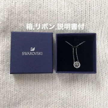 SWAROVSKI 우나 스와로브스키 목걸이