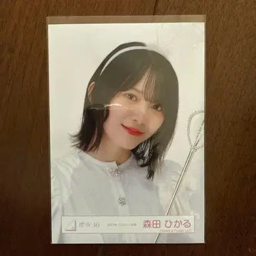 사쿠라자카46 모리타 히카루 사진 2020년