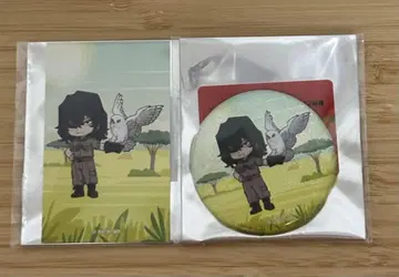 히로아카 x 토부 동물공원 아이자와 쇼타 글리터 캔뱃지 비주얼 카드