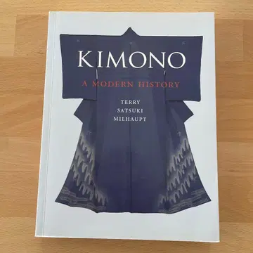 KIMONO a modern history