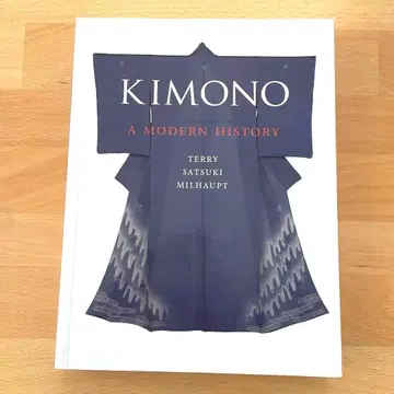 KIMONO a modern history