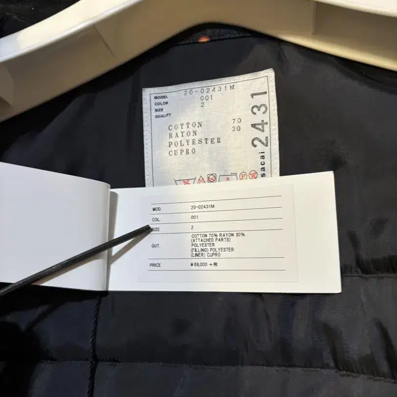 7번째 상품 이미지