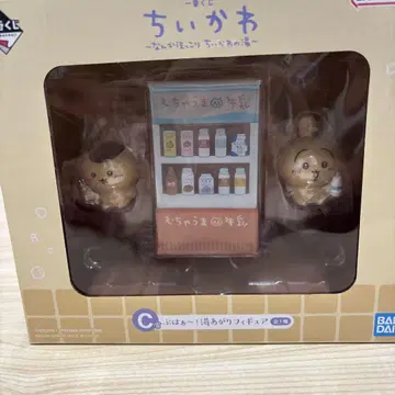 제일복권 C상 치이카와 (먼작귀) 치이카와의 온천 목욕 후 피규어 세트