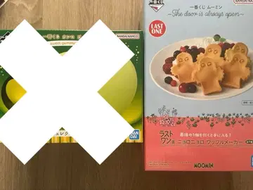 제일복권 무민 라스트원 니요로니요로 와플 메이커