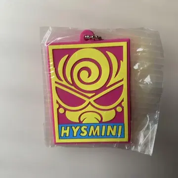 HYSMINI 러버 키링