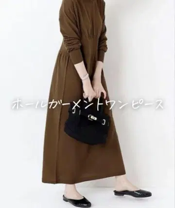 JOURNAL STANDARD JS+e 홀가먼트 원피스