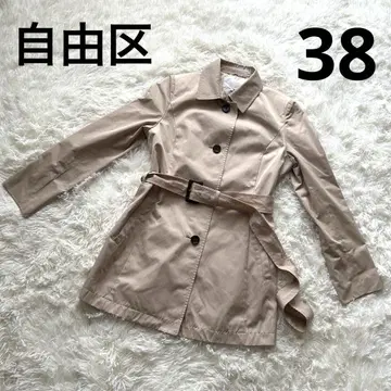 [새상품급] 자유구, 트렌치코트, 사이즈 38, 베이지 H
