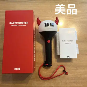 BABYMONSTER 공식 응원봉