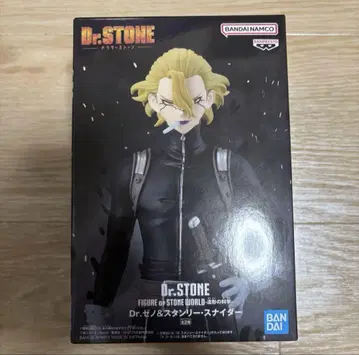 Dr.STONE 조형의 과학 스탠리 스나이더 피규어 내용물만 2