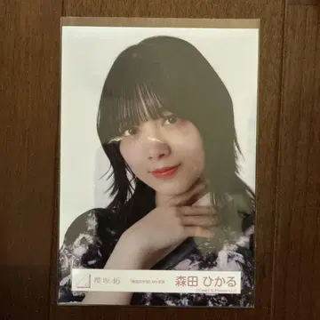 사카미치 시리즈 모리타 히카루 L 사이즈 사진
