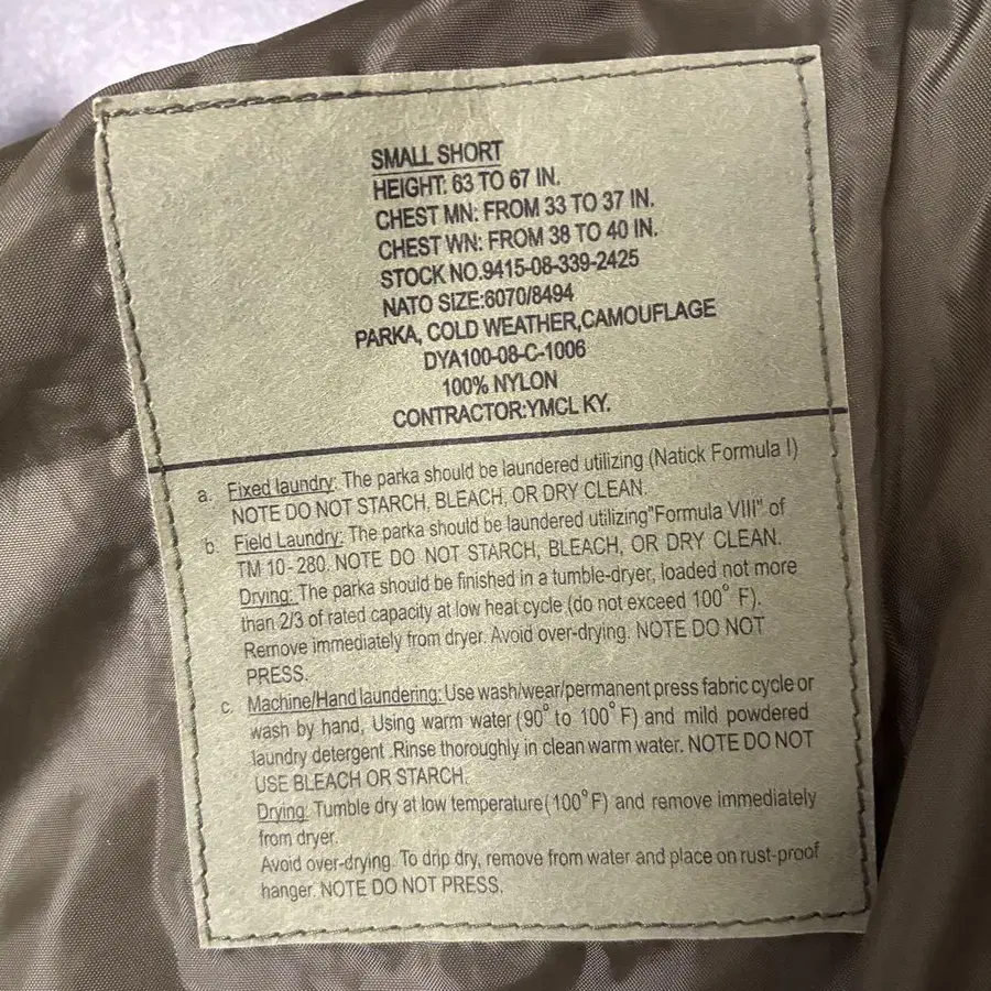 3번째 상품 이미지