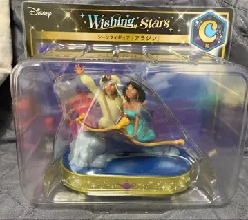 디즈니 Happy 복권 C상 알라딘 피규어 미개봉 새상품