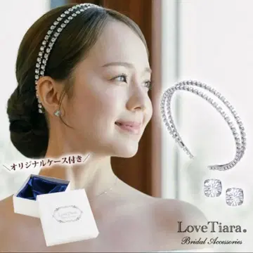 LoveTiara 2단 크리스탈 머리띠 & 귀걸이 세트 LoveTiara
