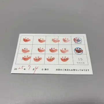 애니메이트 카페 스탬프 카드