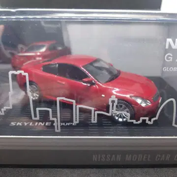 닛산 모델카 컬렉션 1/43 스카이라인 쿠페 V36