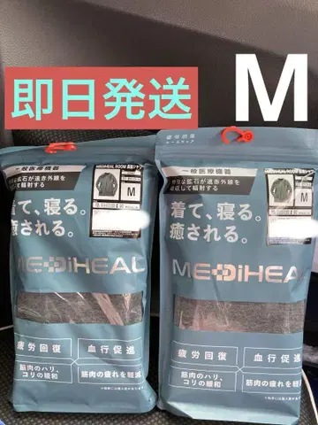 MEDIHEAL 긴팔 셔츠 2장 M 차콜 남성용 워크맨