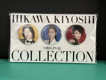 IIKAWA KIYOSHI 오리지널 컬렉션 배지 세트