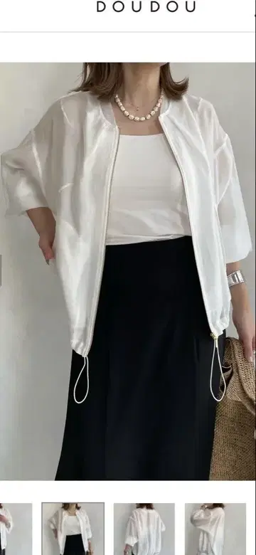 Dou Dou 시어 절개 블루종 새상품급